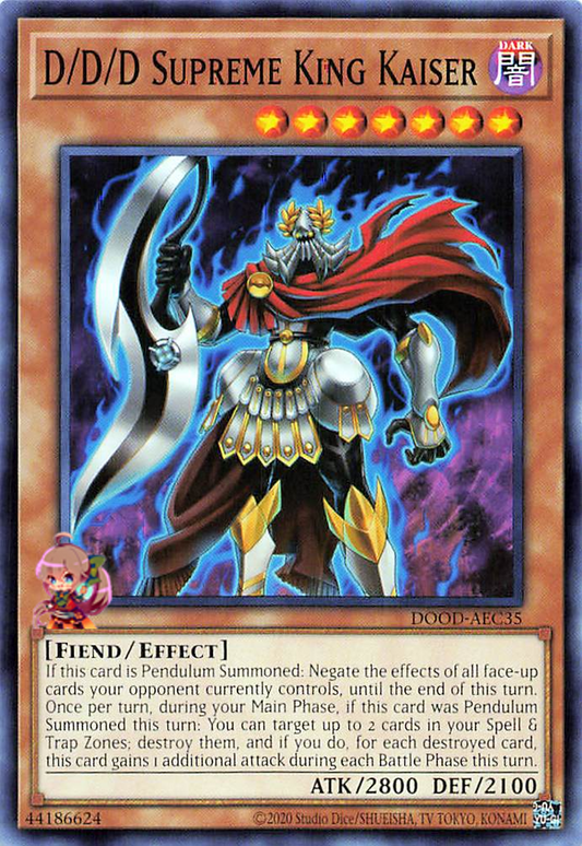 D/D/D Supreme King Kaiser [DOOD-AEC35-C]