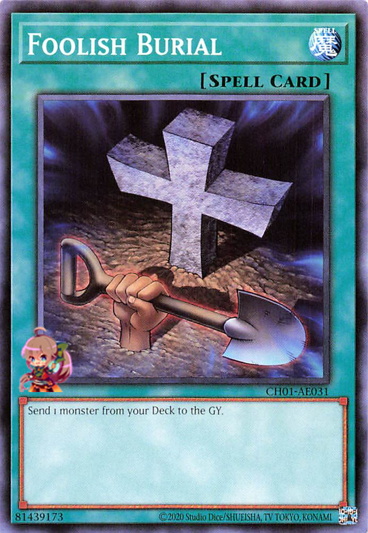 Foolish Burial [CH01-AE031-C]