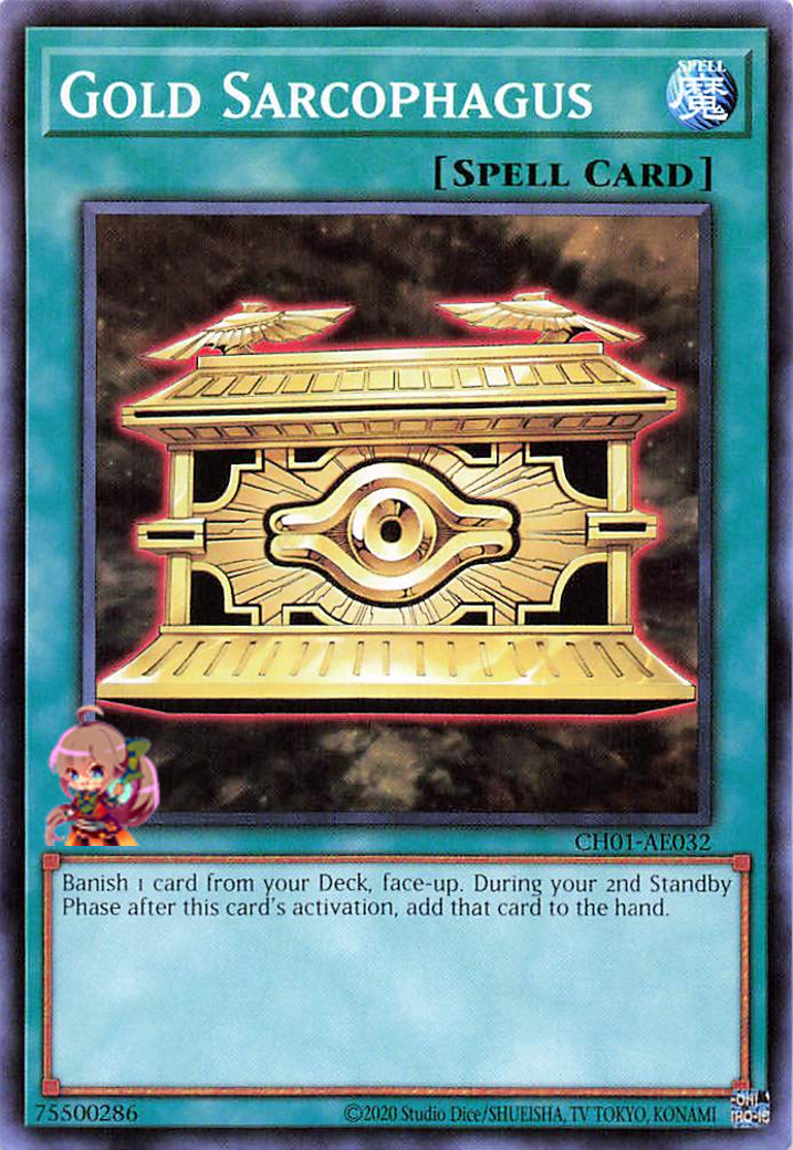 Gold Sarcophagus [CH01-AE032-C]