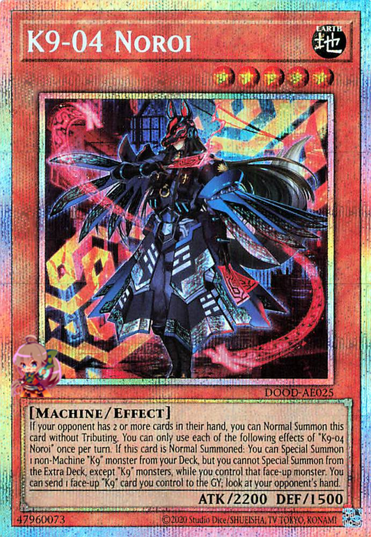 K9-04 Noroi [DOOD-AE025-PSCR]