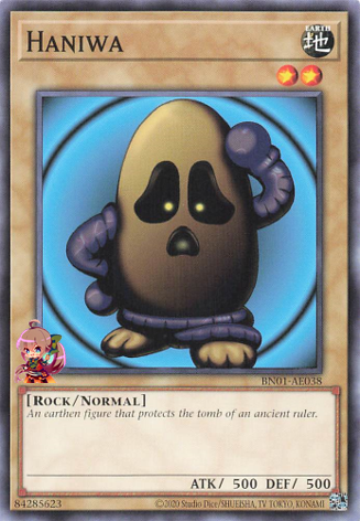 하니와[BN01-AE038-C]