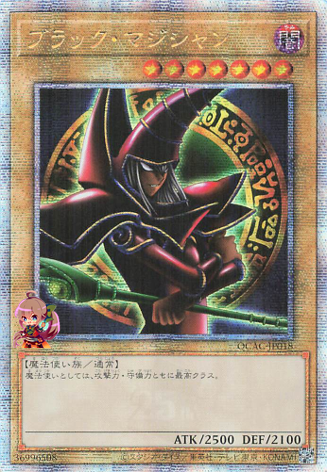 Products – Page 229 – Cardingedge