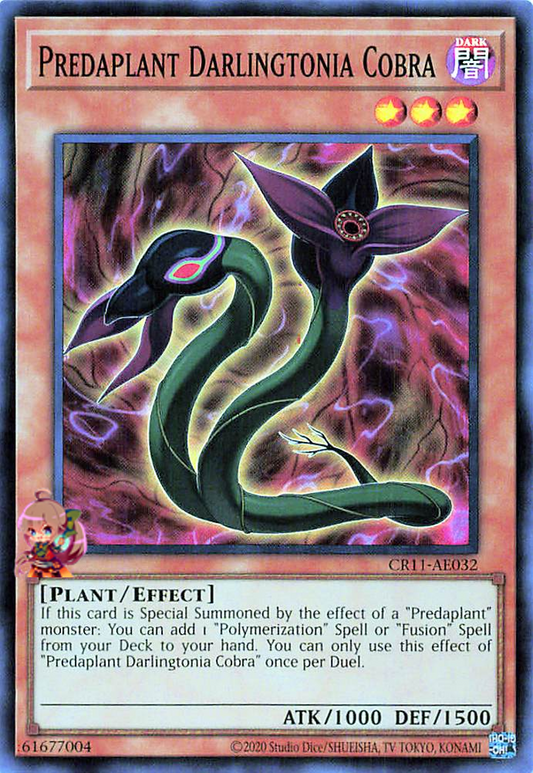 Predaplant Darlingtonia Cobra [CR11-AE032-SR]
