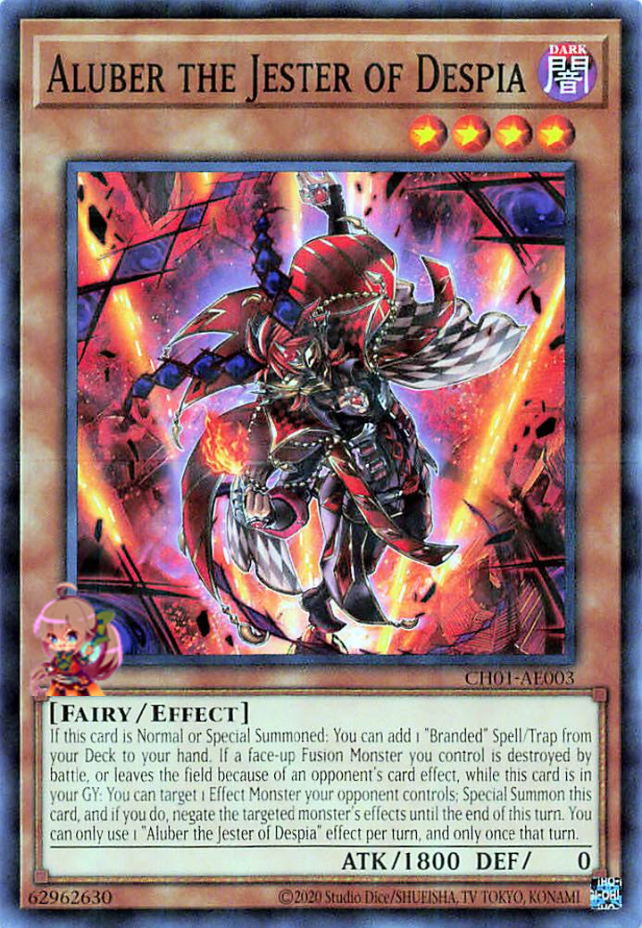 Aluber the Jester of Despia [CH01-AE003-NPR]