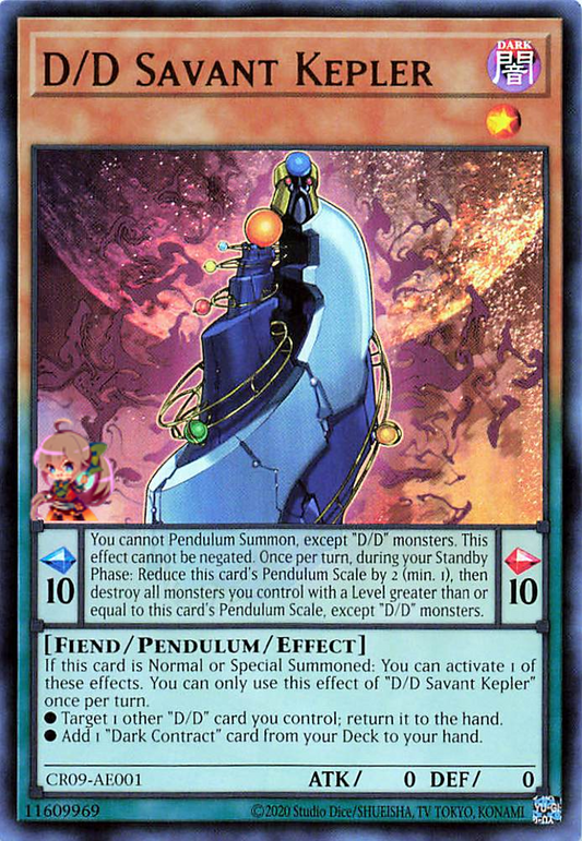 D/D Savant Kepler [CR09-AE001-UR]