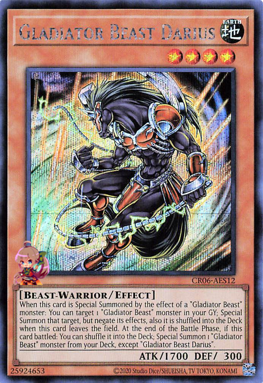 Gladiator Beast Darius [CR06-AES12-SCR]
