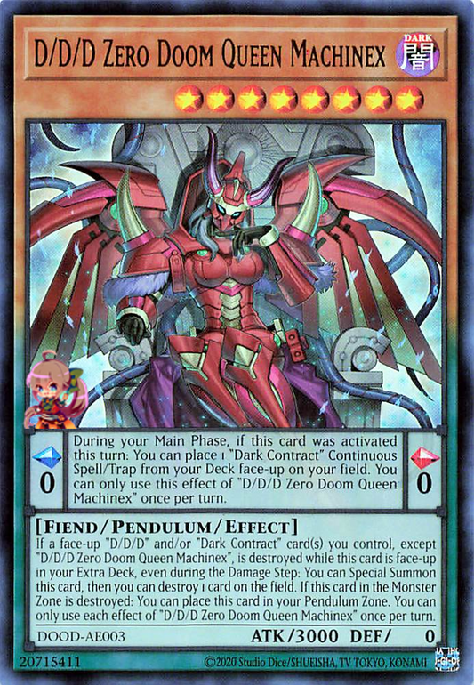 D/D/D Zero Doom Queen Machinex [DOOD-AE003-UR]