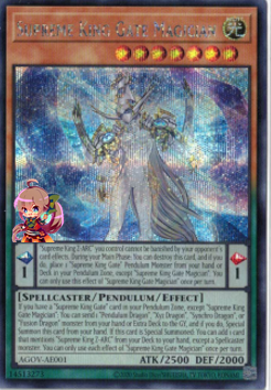 Supreme King Gate Magician [AGOV-AE001-SCR]