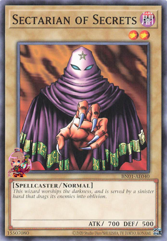 秘密の宗派員 [BN01-AE040-C]