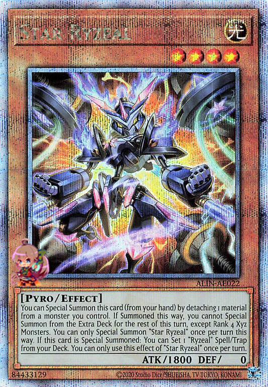 Star Ryzeal [ALIN-AE022-QCSCR]