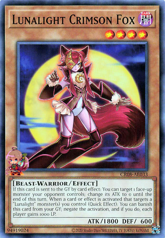 Lunalight Crimson Fox [CR08-AE033-C]
