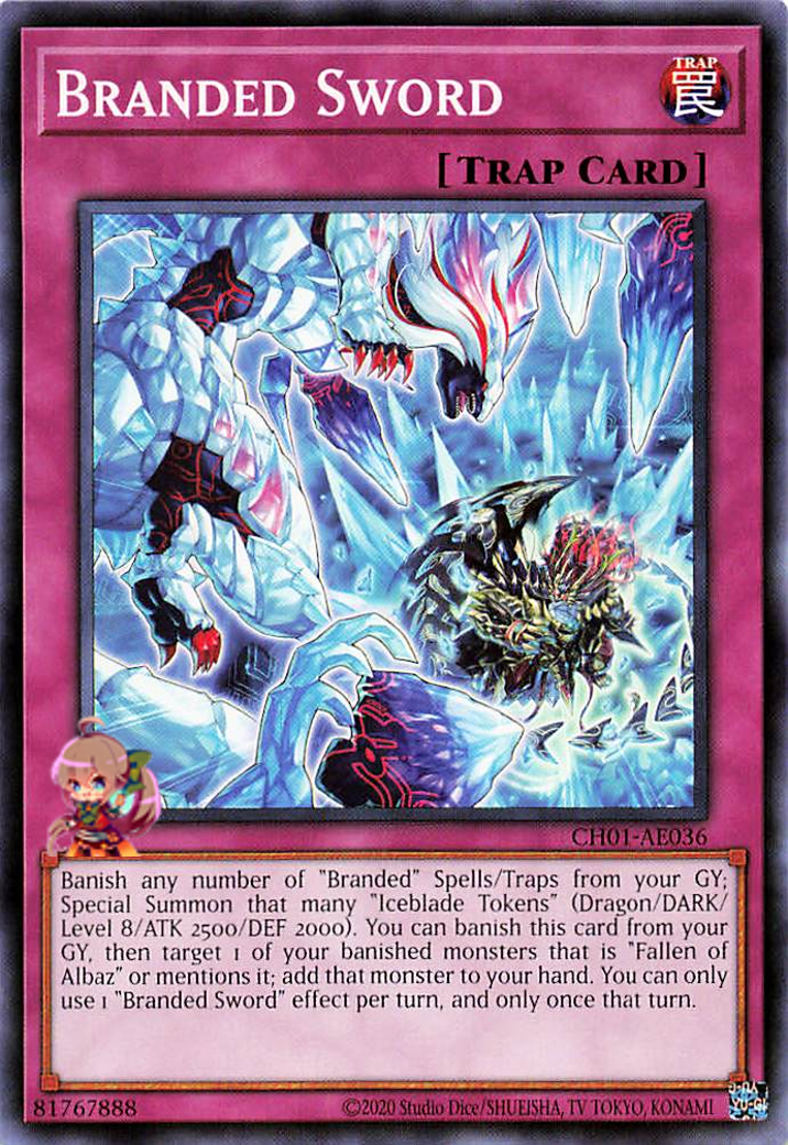 Branded Sword [CH01-AE036-C]