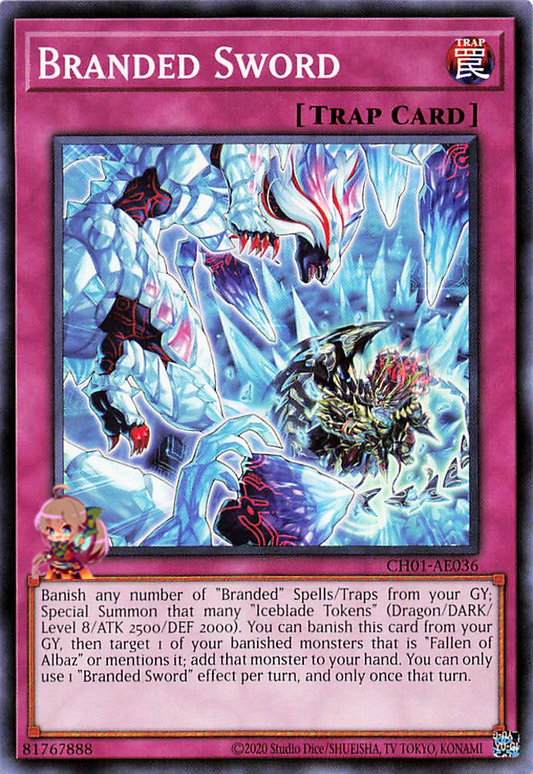Branded Sword [CH01-AE036-C]