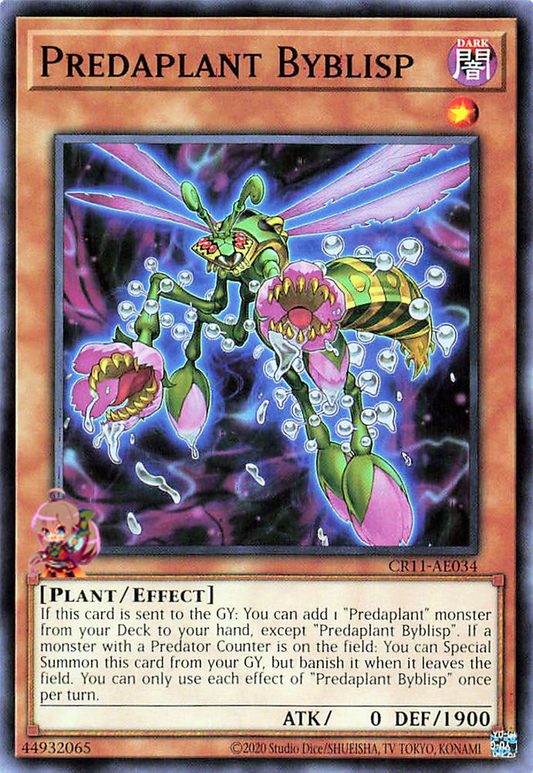 Predaplant Byblisp [CR11-AE034-C]