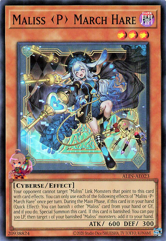 Maliss <P> March Hare [ALIN-AE023-SR]
