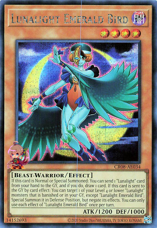 Lunalight Emerald Bird [CR08-AE034-SCR]