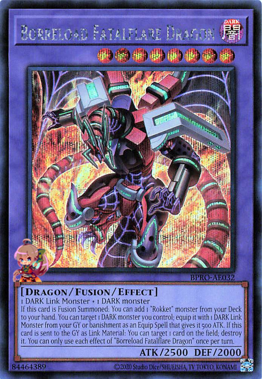 Borreload Fatalflare Dragon [BPRO-AE032-SCR]
