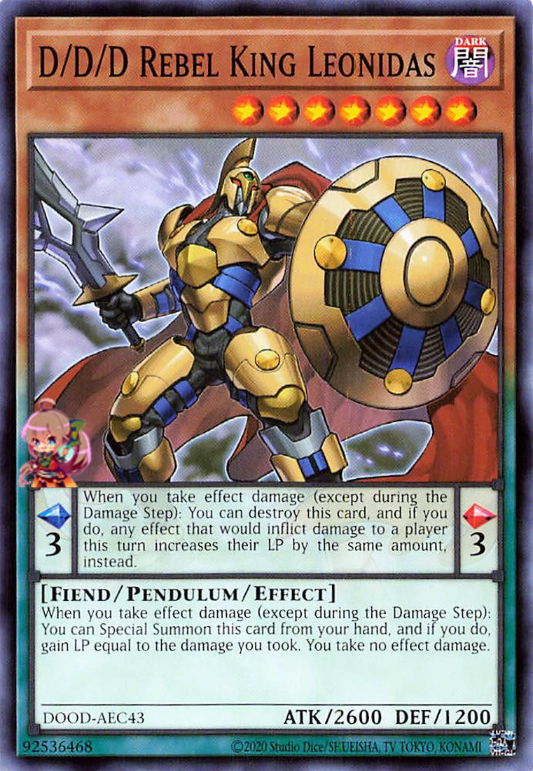 D/D 아크 [DOOD-AEC43-C]