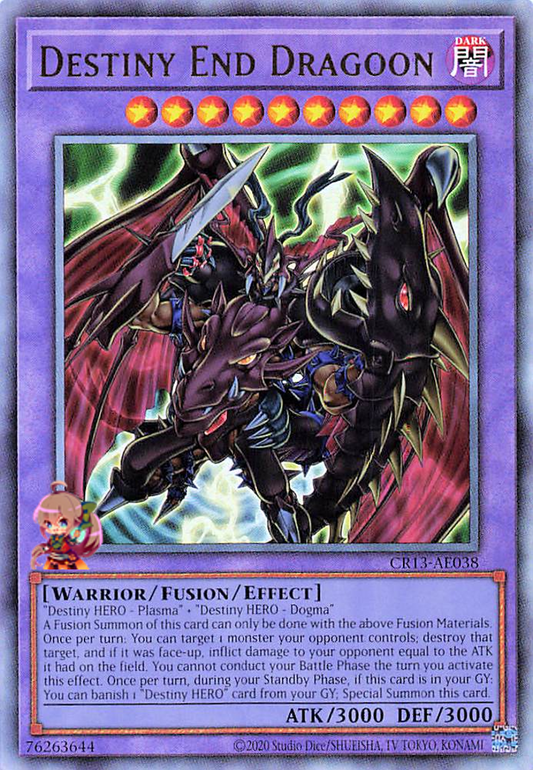 Destiny End Dragoon [CR13-AE038-UTR]