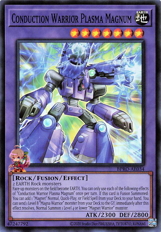 Conduction Warrior Plasma Magnum [BPRO-AE034-SR]