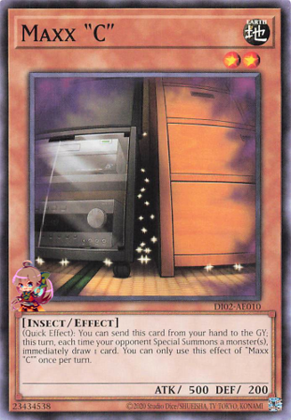 マックスC [DI02-AE010-C]