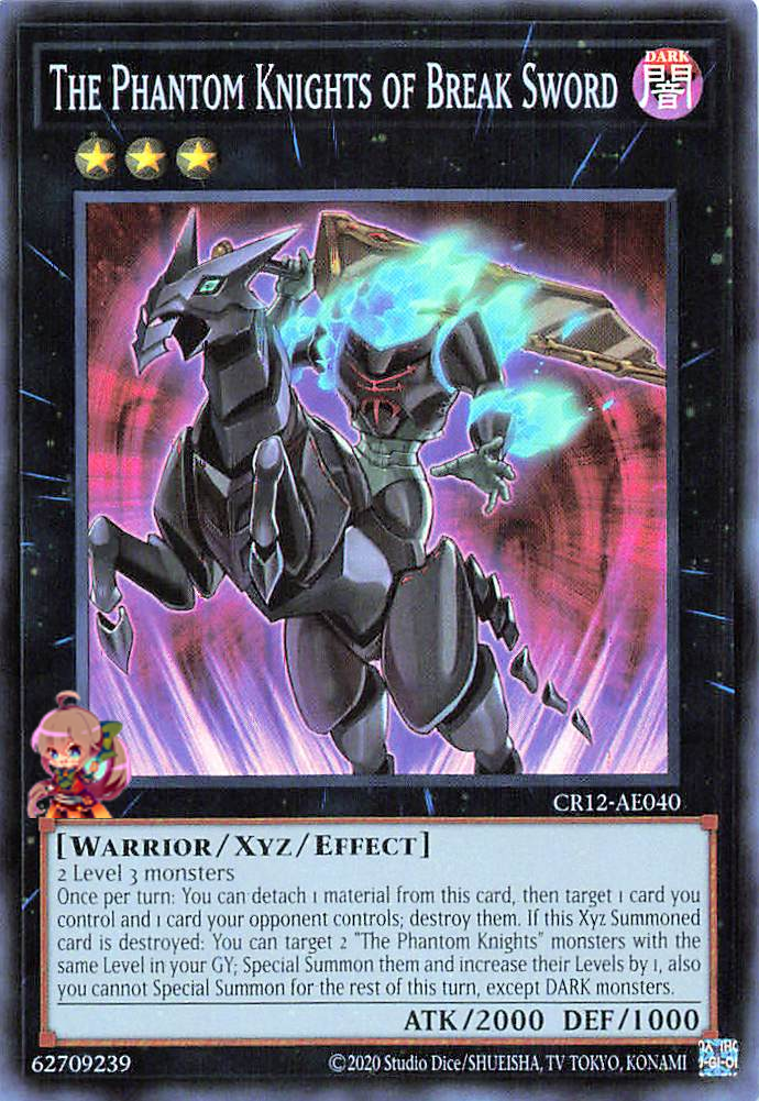The Phantom Knights of Break Sword [CR12-AE040-SR]