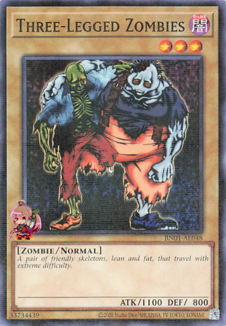 三本足ゾンビ [BN01-AE048-NPR]