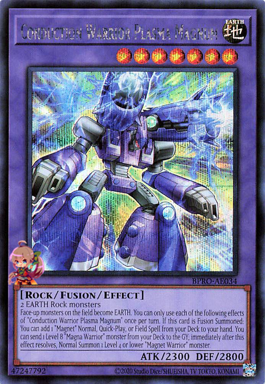 Conduction Warrior Plasma Magnum [BPRO-AE034-SCR]