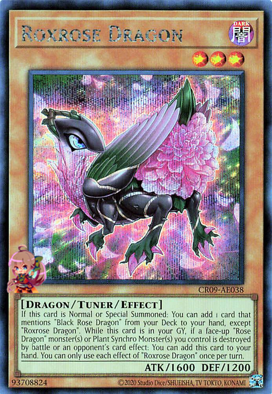 Roxrose Dragon [CR09-AE038-SCR]