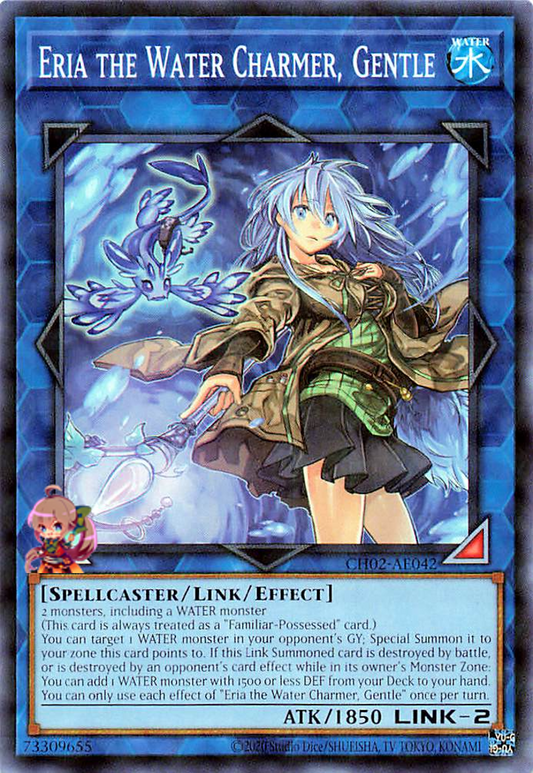 Eria the Water Charmer, Gentle [CH02-AE042-NPR]
