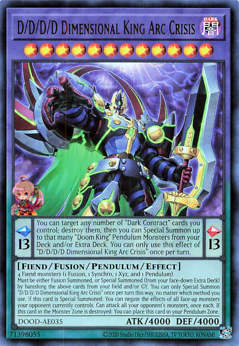 D/D/D/D 次元王アーククライシス [DOOD-AE035-UR]