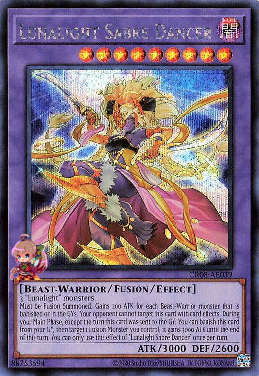Lunalight Sabre Dancer [CR08-AE039-SCR]