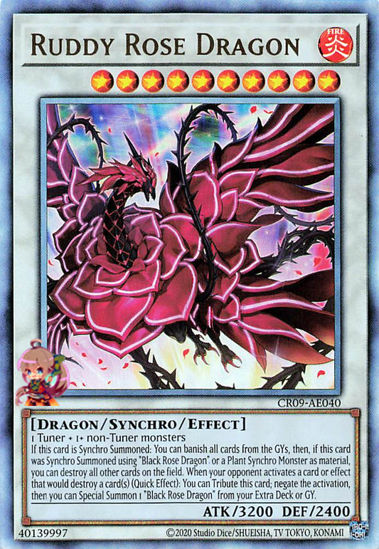 Ruddy Rose Dragon [CR09-AE040-UTR]