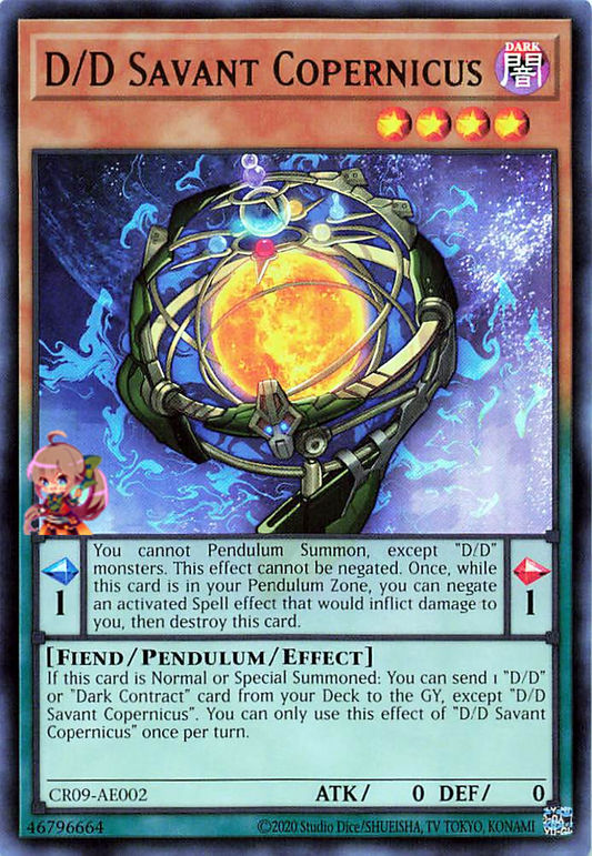 D/D Savant Copernicus [CR09-AE002-UR]