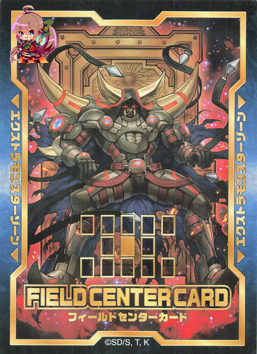 Centre Field Card - V4 [QCCP-CFC-V4]