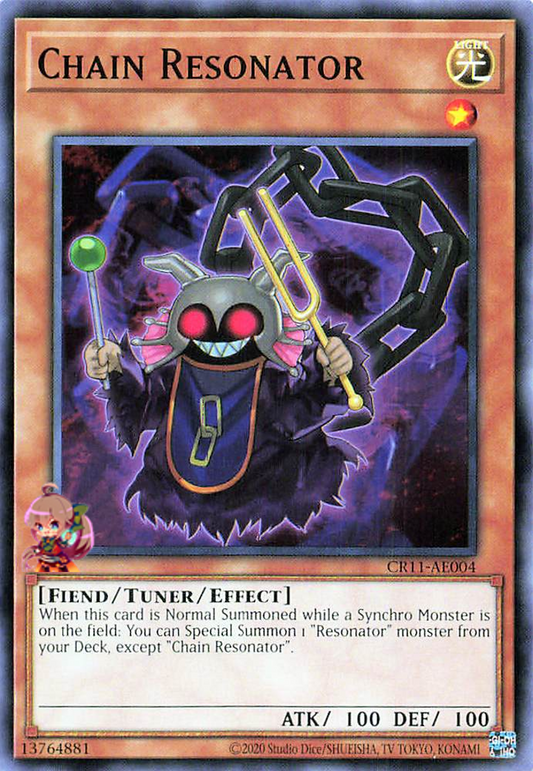 Chain Resonator [CR11-AE004-C]