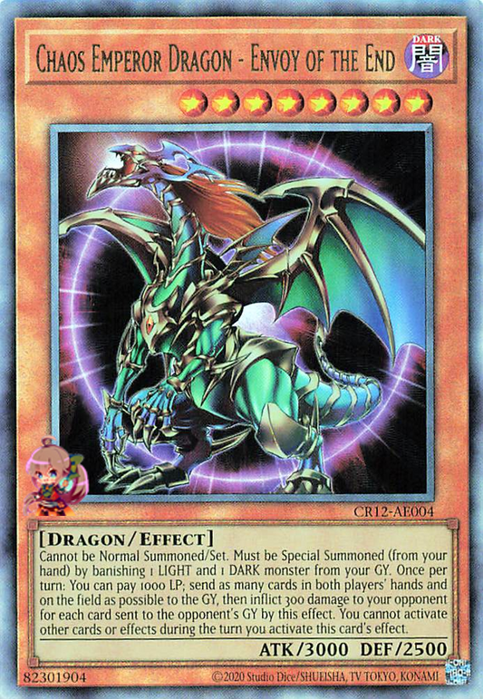 Chaos Emperor Dragon - Envoy of the End [CR12-AE004-UTR]