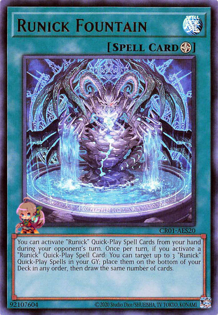 Runick Fountain [CR01-AES20-UR]