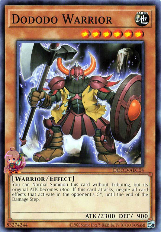 Dododo Warrior [DOOD-AEC04-C]