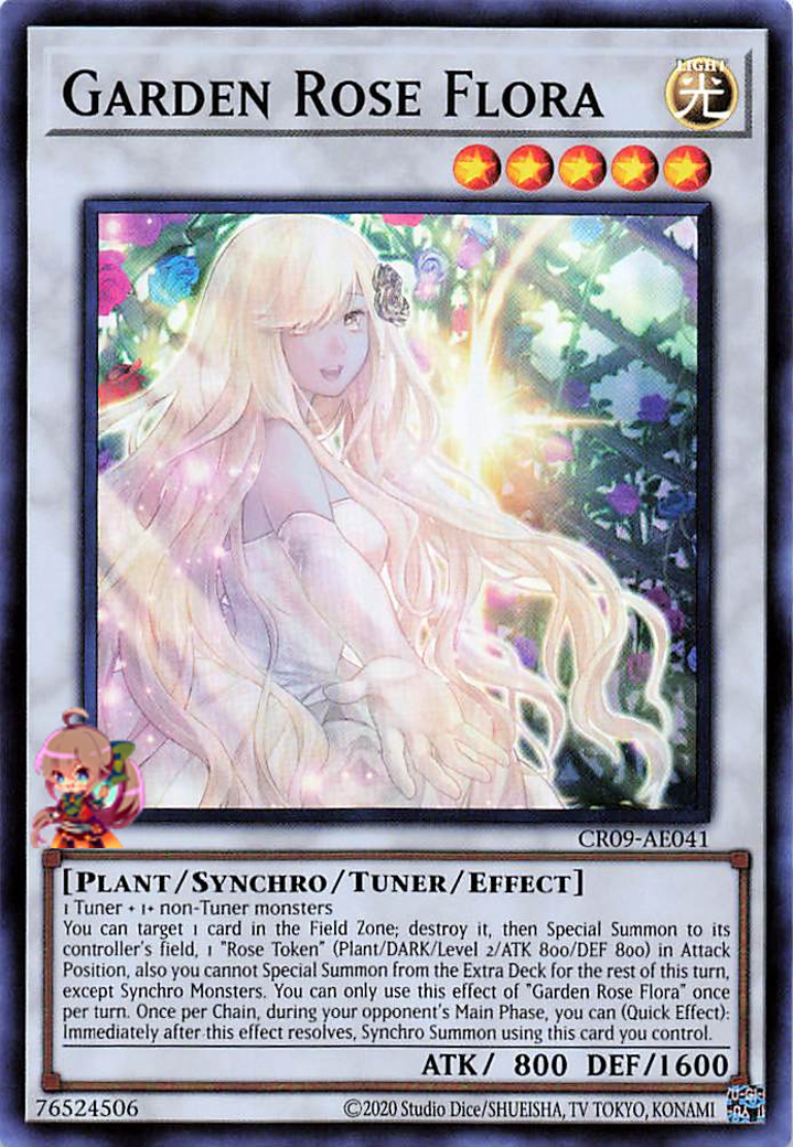 Garden Rose Flora [CR09-AE041-SR]