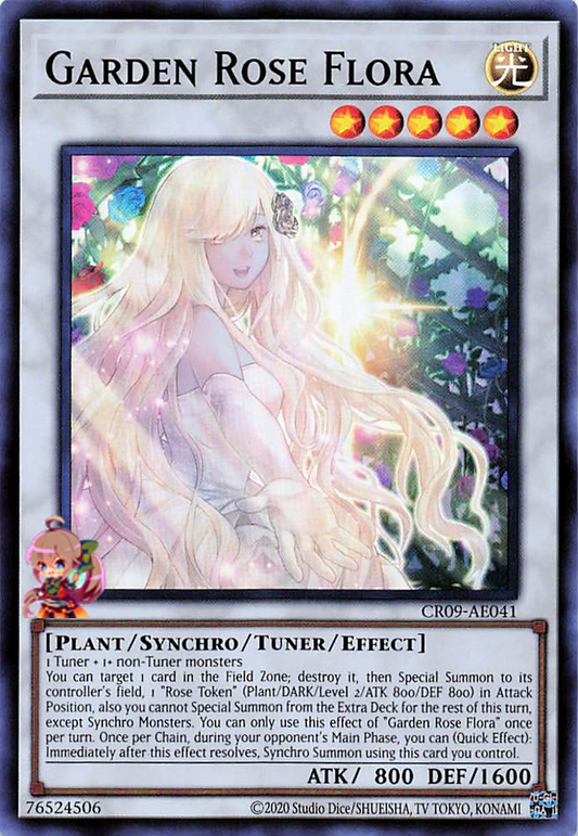 Garden Rose Flora [CR09-AE041-SR]