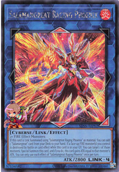 Salamangreat Raging Phoenix [SDSS-AEP02-SCR]