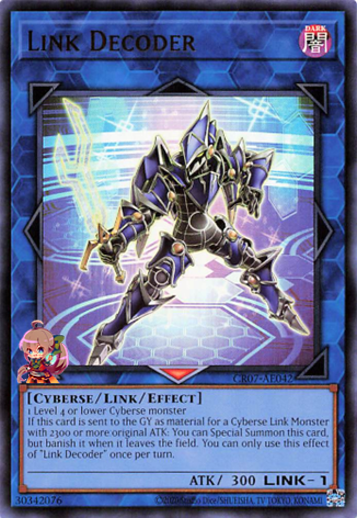 Link Decoder [CR07-AE042-UR]