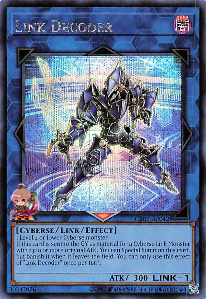 Link Decoder [CR07-AE042-SCR]