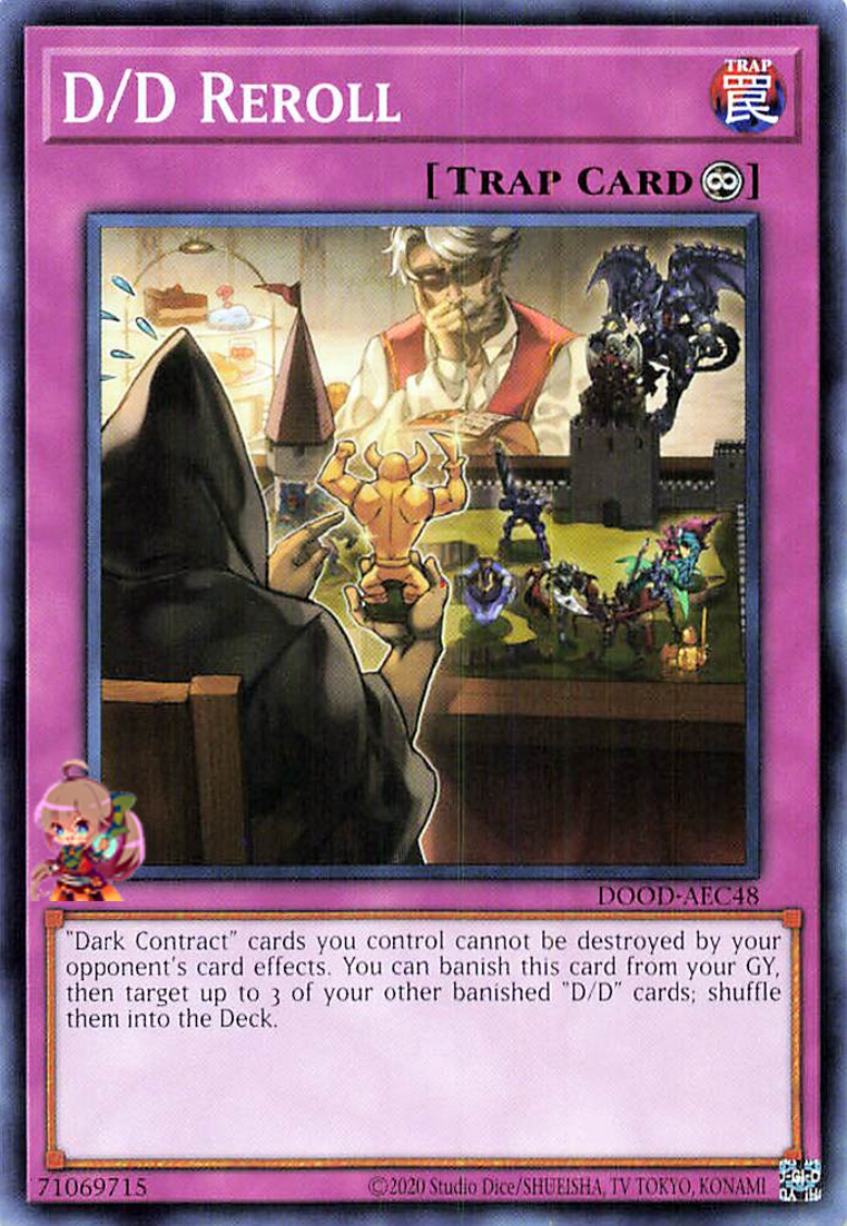 D/D 리롤 [DOOD-AEC48-C]