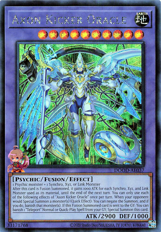 Axon Kicker Oracle [DOOD-AE037-SCR]