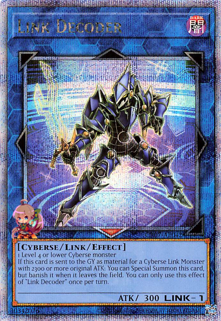 Link Decoder [CR07-AE042-QCSCR]