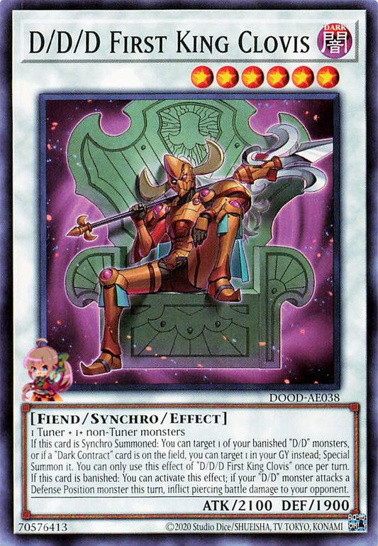 D/D/D First King Clovis [DOOD-AE038-C]
