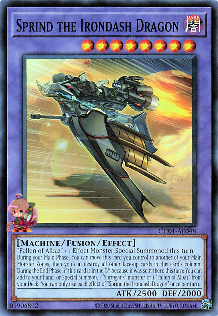 Sprind the Irondash Dragon [CH01-AE048-C]