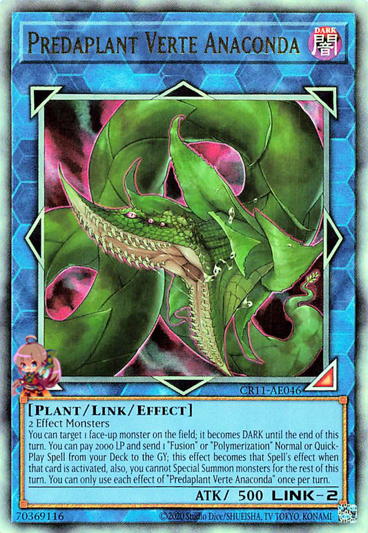 Predaplant Verte Anaconda [CR11-AE046-UTR]